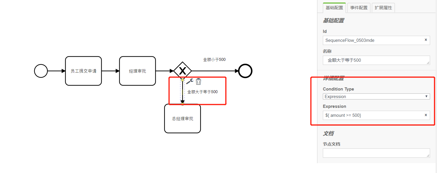 1555245092484